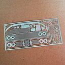 【送料無料】模型車　スポーツカー　tremoniatranskitbburago 118フェラーリf40tremonia metal photoetch transkit i for ferrari f40 by bburago 118