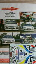 【送料無料】模型車 スポーツカー ディーキャル143634wrc hirvonende2003decals 143 ref 634 ford focus wrc hirvonen tour de corse 2003 rally rally(3)