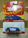 【送料無料】模型車 スポーツカー ホットホイールズフォルクスワーゲンバグコンバーティブルカブトカブトcabriohot wheels classics vw bug convertible beetle beetle cabrio blue complete metal