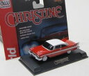 【送料無料】模型車 スポーツカー プリマスフューリークリスティンオートワールドplymouth fury 1957 christine auto world 1...