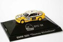 【送料無料】模型車 スポーツカー トーマスデュ187 bmw 320i e36 dtc 98 brinkmann fsk nr22 thomas angle du jarret herpa