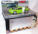 【送料無料】模型車 スポーツカー ランボルギーニガヤルドボックスリミテッドエディションギアパワーlamborghini gallardo lp560 green...