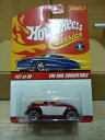 【送料無料】模型車 スポーツカー ホットホイールズフォルクスワーゲンバグコンバーティブルカブトカブトcabriohot wheels classics vw bug convertible beetle beetle cabrio red complete metal
