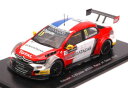 【送料無料】模型車 スポーツカー シトロエンcelisee11 r2カタール2016gdemoustier 143モデルスパークモデルcitroen celisee 11 r2 qatar 2016 g demoustier 143 model spark model(3)