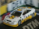 herpa opel astra v8 coupe olivier, 8, dtm 2001 037969 187herpa opel astra v8クーペオリヴィエ8dtm 2001037969 187※注意※NYからの配送になりますので2週間前後お時間をいただきます。人気の商品は在庫が無い場合がございます。ご了承くださいませ。サイズの種類の商品は購入時の備考欄にご希望のサイズをご記載ください。　携帯メールでの登録ですと楽天からのメールが届かない場合がございます。