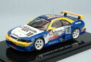 【送料無料】模型車 スポーツカー スカイラインr#モデルnissan skyline r33 10 3rd fuji gt 1995 akira iida 143 model 43933 ebbro