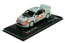 【送料無料】模型車 スポーツカー プジョー#ラリーマーティpeugeot 307 wrc 2007 3 rallye du var 143 cuoqmarty(3)