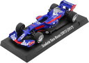 【送料無料】模型車 スポーツカー レッドブルレーシングチャレンジフォーミュラスクーデリアトロロッソred bull racing challenge 711 t...