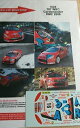 【送料無料】模型車 スポーツカー デカールプジョーラリーモンテカルロラリーdecals 132 ref 1028 peugeot 307 wrc gardemeister 2006 rallye monte carlo rally(3)