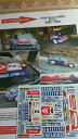 【送料無料】模型車 スポーツカー デカールシトロエンクサラポンスモンテカルロラリーラリーdecals 132 ref 1024 citroen xsara wr...