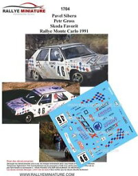 【送料無料】模型車　スポーツカー　ディーキャル1321704 skoda favorit siberaモンテcarlo 1991wrcdecals 132 ref 1704 skoda favorit sibera rally monte carlo 1991 rally wr