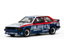 【送料無料】模型車 スポーツカー フォードエスコート#ベルチャーサンスターford escort mkiii 1600i rhd 74 jeffrey btcc...