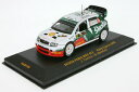 模型車　スポーツカー　143 ram 196スコーダfabia wrc tuohinoラリーキプロス2005143 ram 196 skoda fabia wrc tuohino rally cyprus 2005