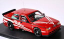 【送料無料】模型車 スポーツカー アルファロメオターボalfa romeo 75 turbo evoluzione prova 1988 red 143 m4