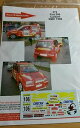 【送料無料】模型車 スポーツカー ディーキャル124572チンクェチェントabarth caldaniralyeモンテcarlo1996decals 124 r...