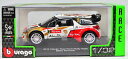 【送料無料】模型車 スポーツカー シトロエンワールドラリーチームミッコヒルボネンスケールcitroen total world rally team mikko hirvonen 2 scale 132 of bburago(3)