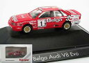 【送料無料】模型車　スポーツカー　herpaベルガアウディv8 evo1992ベルギーjunior team belga1pc 035767 ovp 187herpa belga audi v8 ..