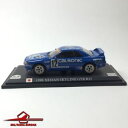 【送料無料】模型車 スポーツカー スカイラインレーシングカーコレクションデルプラドスケールnissan skyline gtr r32 1990 world r...