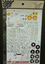 【送料無料】模型車 スポーツカー デカールフェラーリタバコバーコードfartefice decals f fm0040 118 ferrari f2007 to...