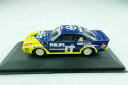 【送料無料】模型車 スポーツカー オペルマンタクーペコスタブラバラリーボックスvitesse 143 opel manta b 400 coupe costa ...