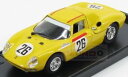 【送料無料】模型車 スポーツカー フェラーリ#ルマンイエローモデルボックスモデルferrari 250 26 24h le mans 1965 yellow m...