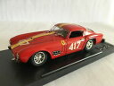 模型車　スポーツカー　フェラーリ250 gt417ミルミグリア1957モデル143 mb8415モデルferrari 250 gt 417 mille miglia 1957 red model box 143 mb8415 model