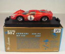 【送料無料】模型車 スポーツカー フェラーリキロスパ#brumm 143 ferrari 330 p3 1966 1000 km spa bnib 384