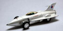 【送料無料】模型車 スポーツカー モデルgm firebird i xp 21 1954 143 model bizarre