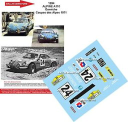 【送料無料】模型車　スポーツカー　デカールアルパインルノーラリークーペアルプスdecals 116 ref 1094 alpine renault a110 darniche rally coupe alps