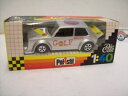 【送料無料】模型車 スポーツカー ゴルフ#イタリアvw golf i gti 2, silver, 1982, polistil made in italy, ovp