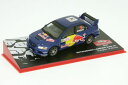 【送料無料】模型車 スポーツカー ランサーエボアイグナーラリーモンテカルロ143 mitsubishi lancer evo ix aigner rallye ...