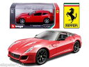 【送料無料】模型車 スポーツカー フェラーリショーケースオートモデルferrari 599 gto showcase, bburago auto model 1 3 2(3)