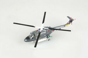 【送料無料】模型車　スポーツカー　ヘリコプターモデルトランペッターモデルuh14 helicopter 7 sqn 19..