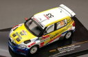 模型車　スポーツカー　skoda fabia s20005316ポルトガル2010アンダースソーンbouanchaud 143 ixo ram433 mskoda fabia s2000 53 16th portugal 2010 anderssonbouancha