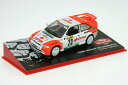 【送料無料】模型車 スポーツカー フォードエスコートコスワースモンテカルロラリー143 altmc 1994086 ford escort rs coswort...