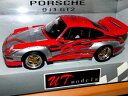 【送料無料】模型車 スポーツカー モデルポルシェグアテマラut models porsche 911 gt2 118 amp; ovp