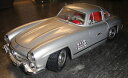 【送料無料】模型車 スポーツカー モデルメルセデスシルバープレートburago model car mercedes 300 sl flgeltrer 1954...