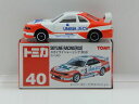【送料無料】模型車 スポーツカー スカイラインレーシングrユニシアジェックスデカールシート160 nissan skyline racing r33 unisi...