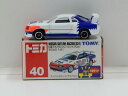 【送料無料】模型車　スポーツカー　ディーキャルシート161レースr34 tomica 40161 nissan skyline racing r34 with decal sheet made in china tomica 40