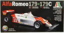 【送料無料】模型車 スポーツカー イタレリ112 f1キットalfa romeo2バージョン4704179 179cモデルitaleri 112 f1 car kit alfa romeo 179 179c model for 2 versions art 4704(3)