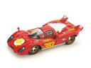 【送料無料】模型車 スポーツカー フェラーリ512sトリエステop ine1970moretti382 brumm 143 r518ferrari 512s triesteopine 1970 moretti 382 brumm 143 r518