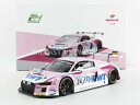 spark 118 audi r8 lms 24h nurburgring 2018 18sg030スパーク 118 audi r8 lms 2018nurburgring24h 18sg030※注意※NYからの配送になりますので2週間前後お時間をいただきます。人気の商品は在庫が無い場合がございます。ご了承くださいませ。サイズの種類の商品は購入時の備考欄にご希望のサイズをご記載ください。　携帯メールでの登録ですと楽天からのメールが届かない場合がございます。