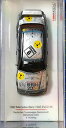 【送料無料】模型車 スポーツカー メルセデスベンツケケロズベルグ143 truescale tsm mercedesbenz 190e evo2 keke rosberg 1992 dtm