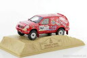 【送料無料】模型車 スポーツカー ダカールxアリデー2002 143 norevdakar nissan xtrail hallyday 2002 143 norev