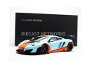 【送料無料】模型車 スポーツカー 118 mclaren mp412c gt3 2013 81343autoart 118 mclaren mp412c gt3gulf 2013 81343