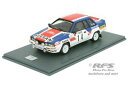 【送料無料】模型車 スポーツカー 240 rsラリーモンテカルロ1984terry kaby 143334nissan 240 rsrally monte ca...