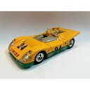 【送料無料】模型車　スポーツカー　n195ligier js3 3721972143mc42547solid n195ligier js3 372 year 1972 scale 143 mc42547