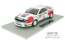 【送料無料】模型車 スポーツカー トヨタセリカターボラリートップマルケスtoyota celica turbo 4wd rac rally 1992 sainz...
