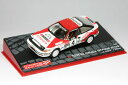 【送料無料】模型車　スポーツカー　143トヨタcelica gt4 st 165カルロスsainz1000ラリーフィンランド1990143 toyota celica gtfour st 165carlos sainz 1000 lakes rally finland 1990