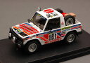 【送料無料】模型車　スポーツカー　パジェロ＃パリレーシングmitsubishi pajero 161 11th paris ddakar 1983 cowan malkin 143 8877 hpi racing